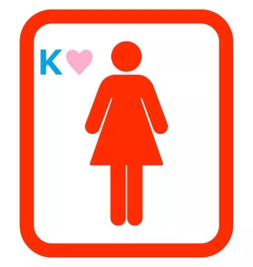 【Schatzentdeckung】Großes Einkaufszentrum♥K Toilettenüberwachung