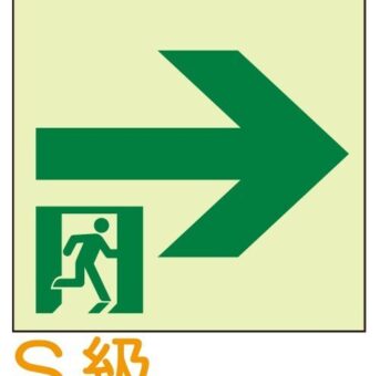 S級トイレ盗撮8