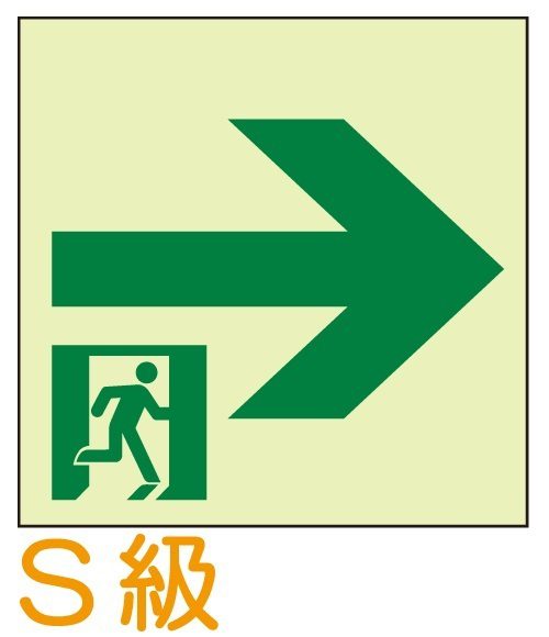 S級トイレ盗撮8