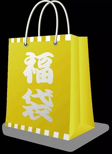 노란색 복주머니 02