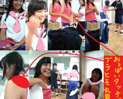 （PC/携帯対応）教室で学年１の美少女がブラヒモ丸見え＆服を脱がされる＆乳を揉まれる＆着替える！！