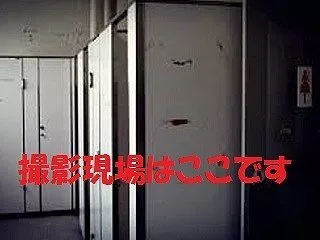 【Leck】Leck von Lehreraufnahmen