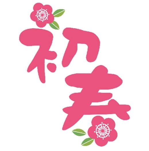 【厳選】 青春セットVer　動画３本 ＆ 画像９１枚