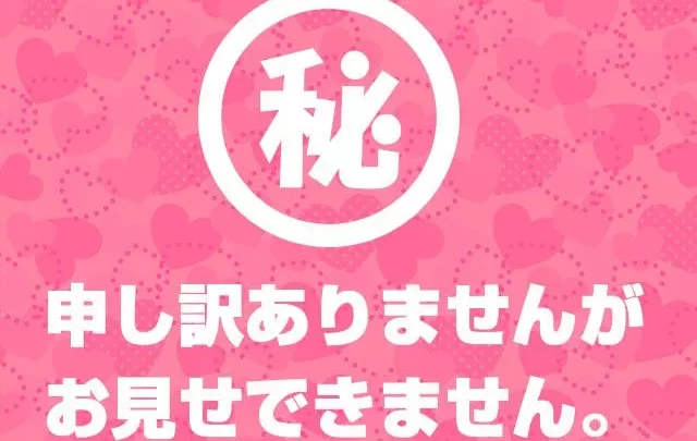 【高画質マニア向け】マニアによって撮られてしまったひみつの排泄姿・・・甘く危険な和式撮り