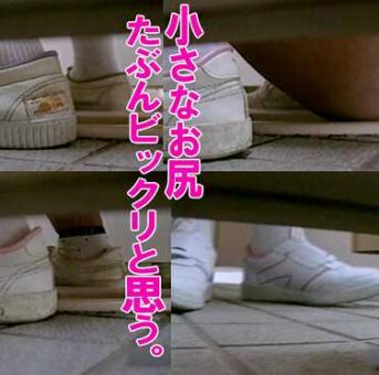 Vol.２ 小さなお尻の女子トイレ。ビックリすると思います