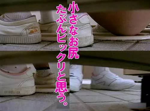 Vol.２ 小さなお尻の女子トイレ。ビックリすると思います