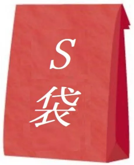 可愛い～ｓっ子　集合！！