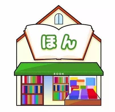 なつかしの写真集まとめセットで♪