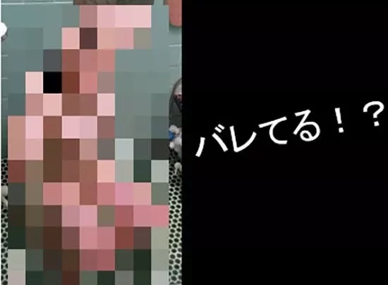 バレてる！？ちいさいしゃわー姉弟：高画質