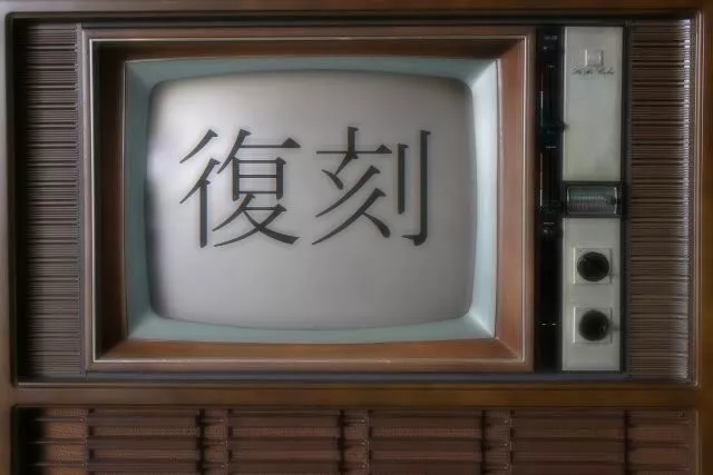 kitiku가 된 아버지