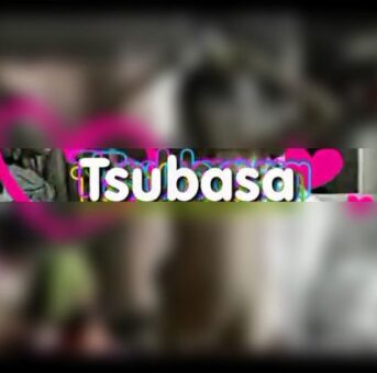 Tsubasa 12