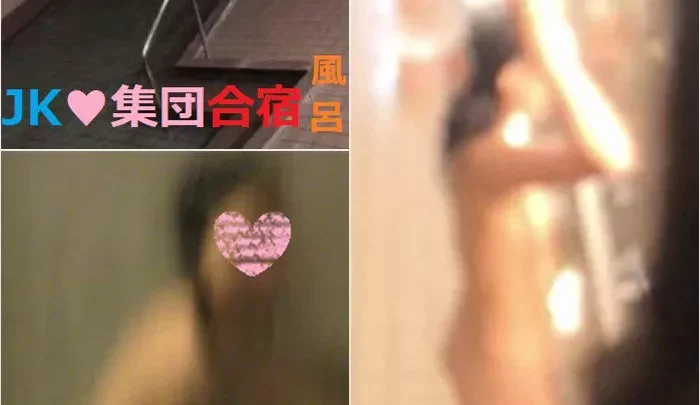 【JK風】部活で引き締まった体は最高♥合宿先ホテル♥集団女子風呂 5・6総集編