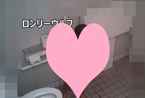 トイレ安らぎ極特別盤、風さん諦めずとんでもない姿に！