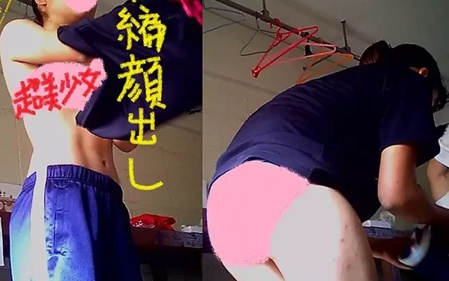 【必見】超美少女Ｊ★Ｋ、禁断の部室内着替え！！