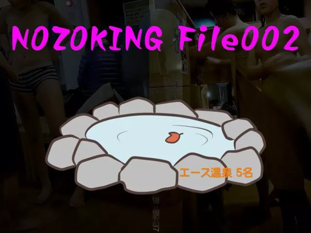 (오리미공개)ACE탈의소관찰＠NOZOKING File002