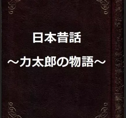 【Fotobuch】コ○ナ-Präventionspaket