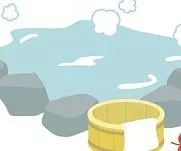 露天のお風呂でS