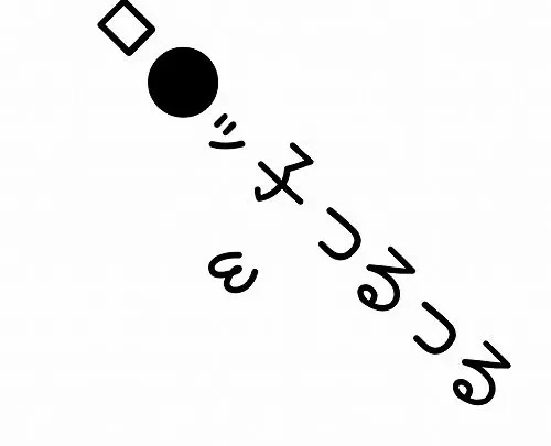 ハイビジョン風呂えしゅしー44
