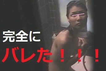【のぞき】民家風呂＆看護寮での女子入浴中＆バレ★15名以上～ 56分Ⓐ©Ⓖ Ⅸ