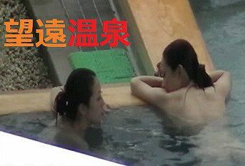【素人】望遠温泉旅館★宿泊客のゆったり午後風呂♥入浴 パート13