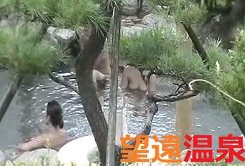 【素人】望遠温泉旅館★宿泊客のゆったり午後風呂♥入浴 パート16