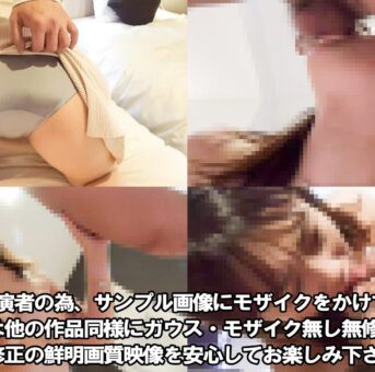 PPV 500pt【流出】Fカップ巨乳の小児科看護師さん。愛犬の治療費の為に2度目の顔晒しハメ撮りで肉棒２本を次々挿入で連続射精