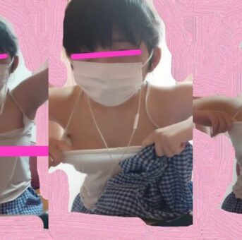 【シリーズ品】巨乳C　チャット脱ぎ脱ぎ④