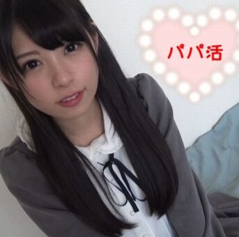 【パパ活日記03】悶絶Ｑ可愛いファミレスバイトちゃん、マジ天使過ぎルックス【アイドル性】