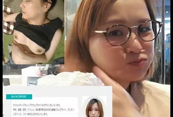 流出】WEBデザイナー足○さおり