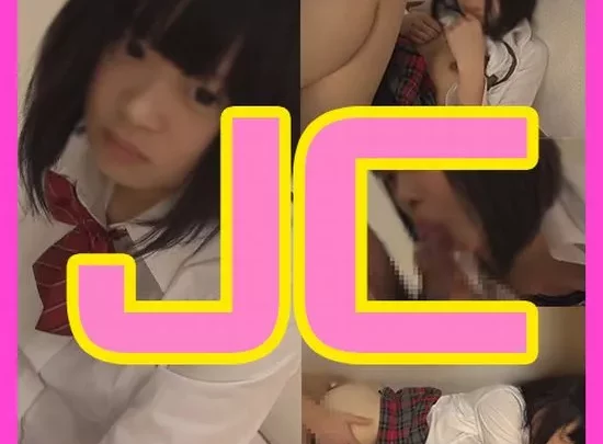 【塾生J/Cを脅してハメ撮り】黒髪美☆少☆女に高校へ受からせてやると言ったら体を差し出してきたｗ
