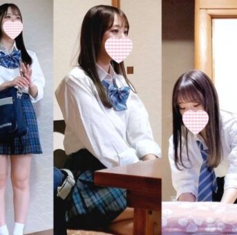 ふじのたかねに