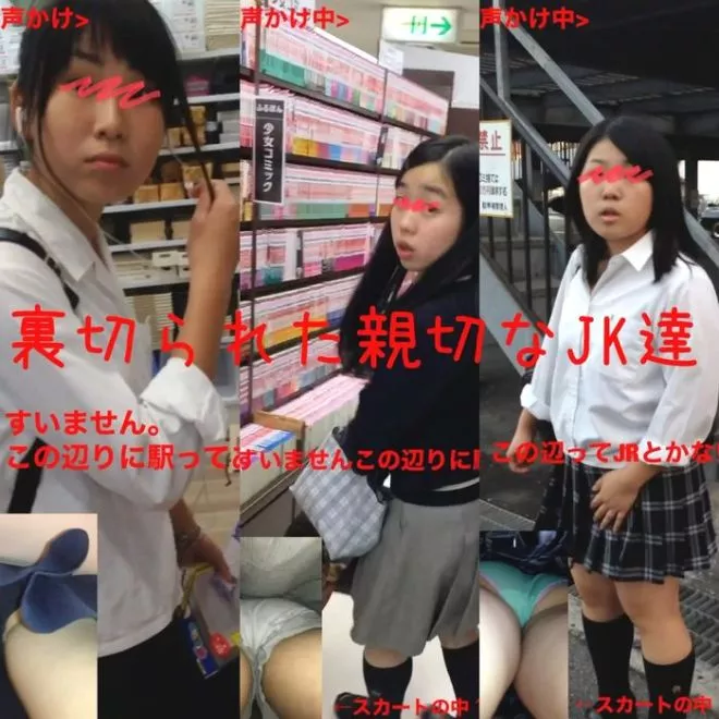 친절한 JK를 배신하라①