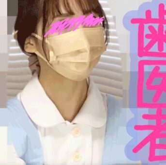 【歯医者内盗撮】【美人歯科助手研修中】【おまた全開丸出しパンティー２名分】