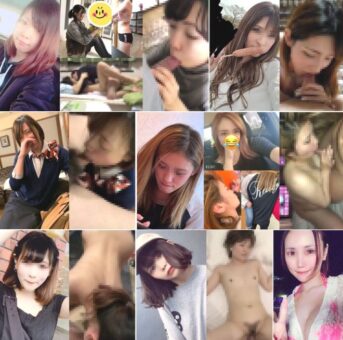 《厳選》素人流出コレクション vol.20