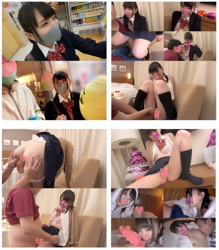 自分の娘と同じ年の現役制服女子❤️S県立 おじさんが好きすぎて生ちんこ挿入からの中出し2連発ハメ撮り