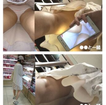 縞パン履いてるお姉さんをパシャリ