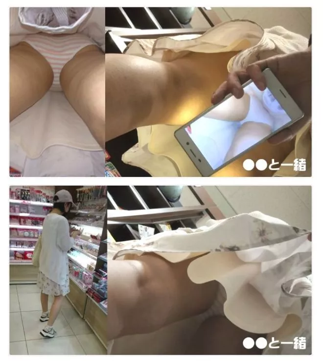 縞パン履いてるお姉さんをパシャリ