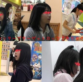 ゲームセンターで撮られた女の子たち②