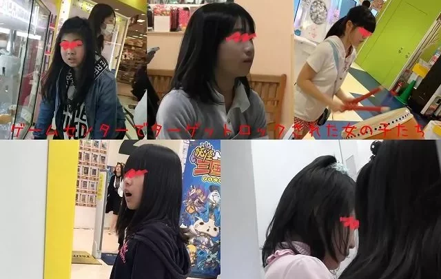 ゲームセンターで撮られた女の子たち②