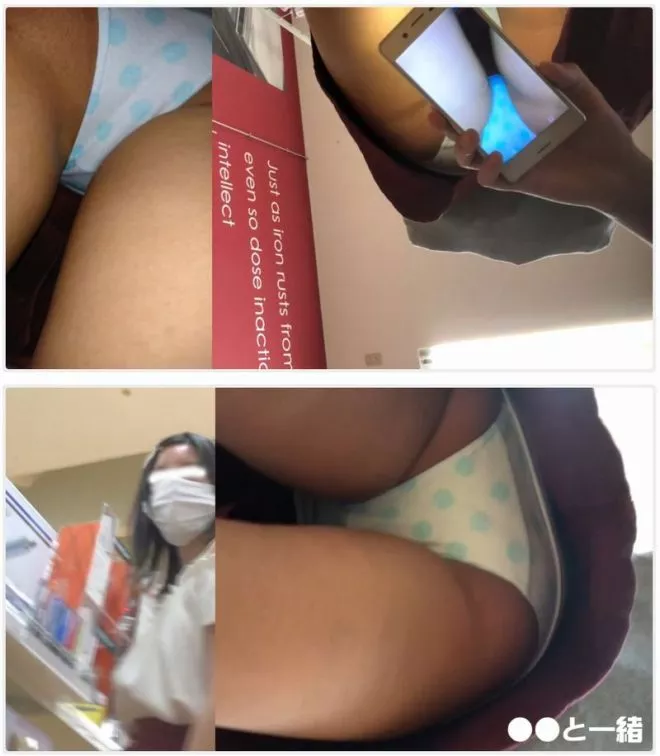 카메라에 눈치챈 ｃちゃん을 파샤리