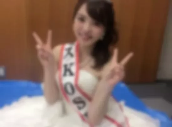 ミスコンJD ハメ撮り 流出