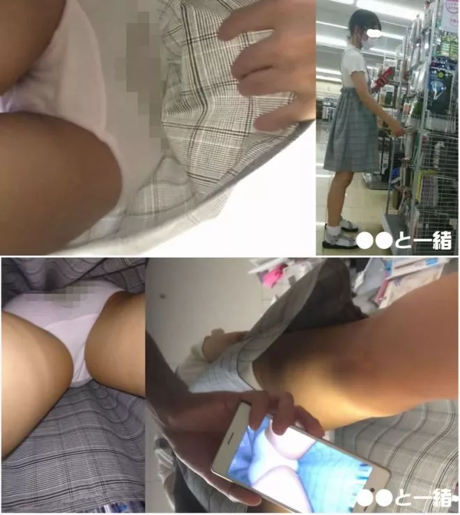 혼란스러운 팬츠의 안경짱을 파샤리