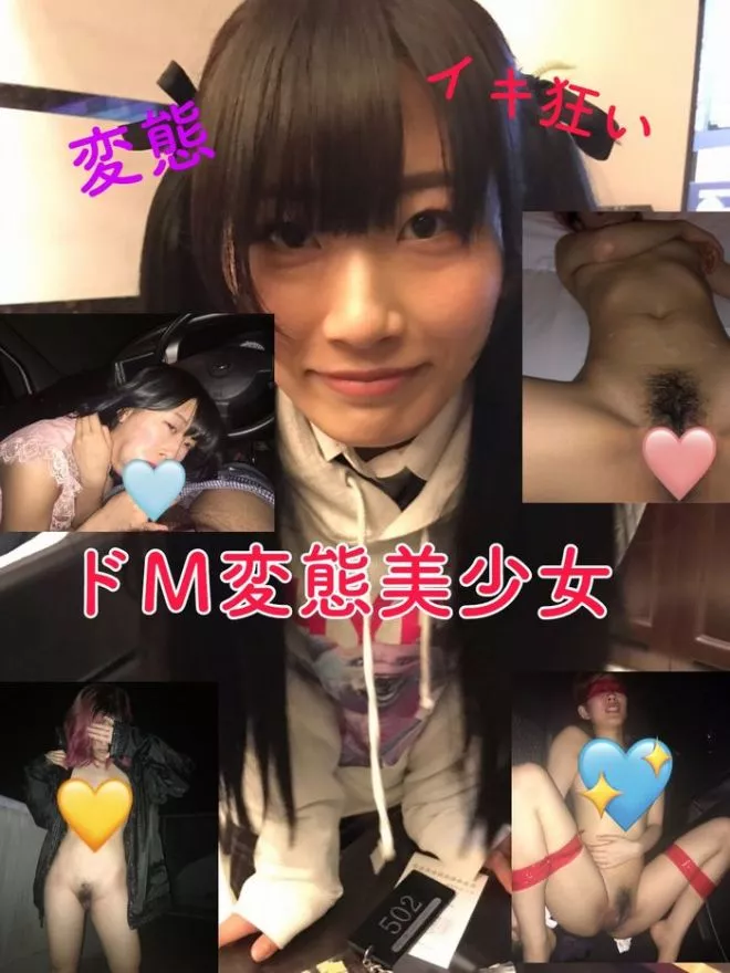 【無】【流出】ドM変態美女　バイブ突っ込まれイキ狂い