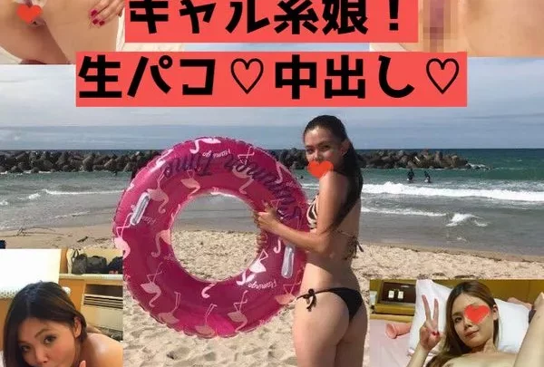 【素人】ギャル系女が変態すぎてパコられまくり！中出しされまくり！両手にチンポで楽しそう【流出】