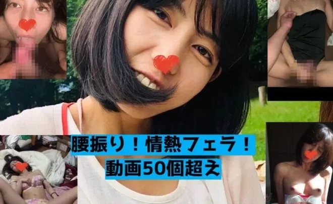 【素人】清楚系の嫁の痴態！見た目とは裏腹にかなりのエロさが際立つ変態姿が無事に流出【変態】