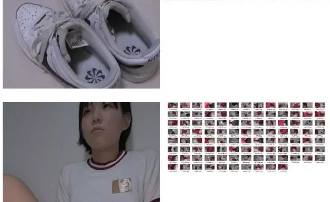 エンジの体操服ちゃん　１３７