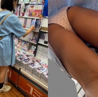 未満？！芋系女の子のスカートの中身