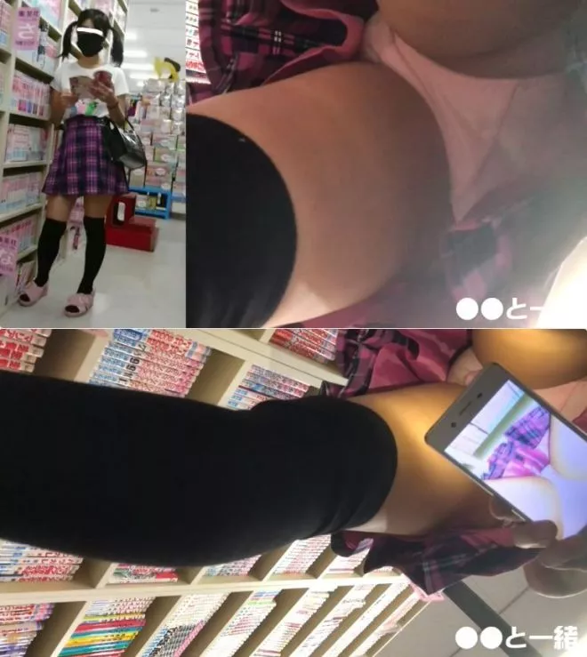 진짜 화난 미소녀를 파샤리