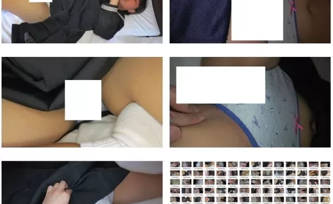 パンツ　１４７