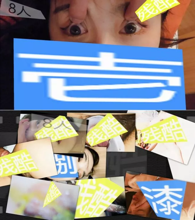 미녀 모음집  혼수 강간의 극의